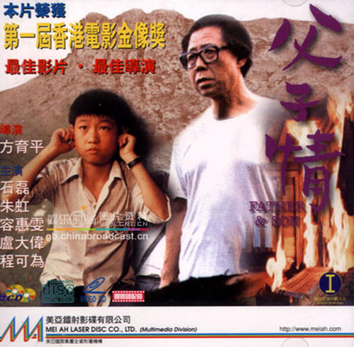 办理伦诺桑比亚大学文凭